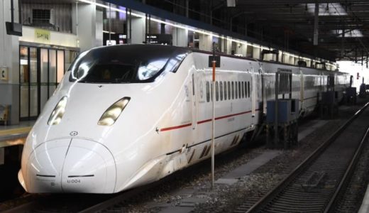JR九州、鉄道株主優待券の有効期限を1年間延長